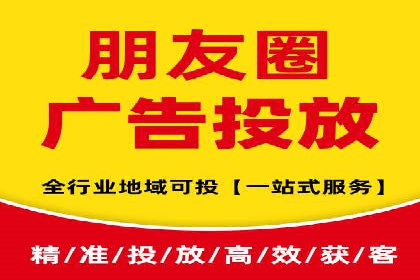 谷歌竞价广告：如何针对不同地区进行精准投放