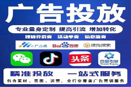 今日头条信息流案例：如何提升用户粘性