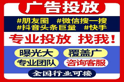 百度推广代运营案例：案例分享：打造爆款产品